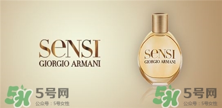 ������SensiŮʿ��ˮ����?������SensiŮʿ��ˮʲôζ��?